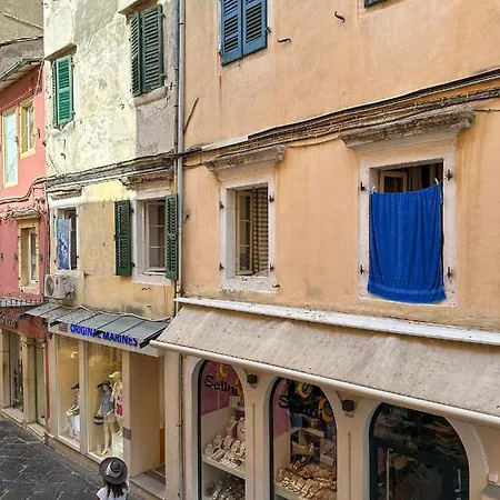Corfu Town By Corfu Apartment *