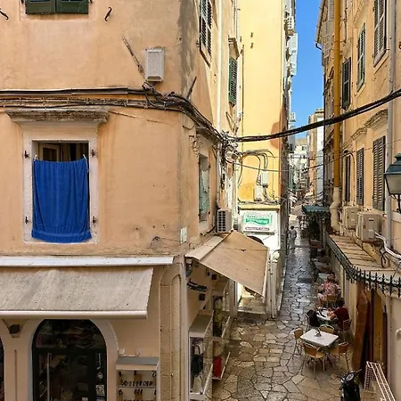 Corfu Town By Corfu * Corfu (city)