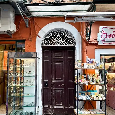 Corfu Town By Corfu