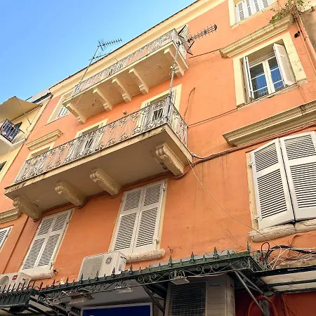 Corfu Town By Corfu