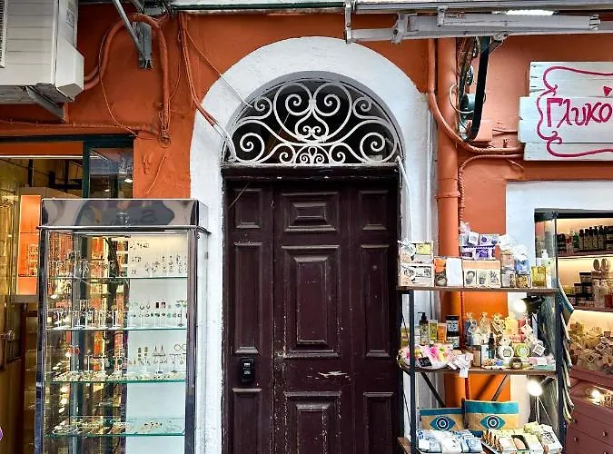 Corfu Town By Corfu